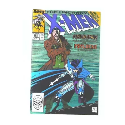 Buy Uncanny X-Men (1981 Series) #256 In Very Fine + Condition. Marvel Comics [z] • 36.41£