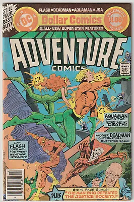 Buy Adventure Comics #466 (Nov-Dec 1979, DC), VG (4.0), Justice Society App. • 4.77£