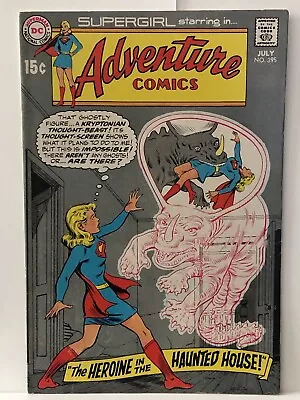 Buy Adventure Comics #395 Linda Danvers Supergirl DC Comics 1970 Fine+ MAKE AN OFFER • 8.85£