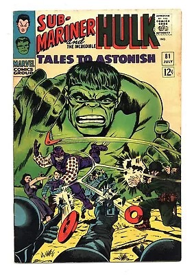 Buy Tales To Astonish #81 5.0 Kirby Art 1st Boomerang Appearance Ow Pgs 1966 • 24.13£