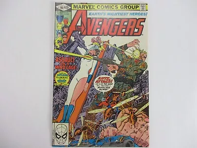 Buy Marvel Comics AVENGERS #195 May 1980!! • 16.03£