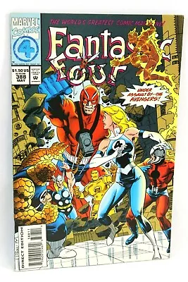 Buy Fantastic Four #388 Under Assault By The Avengers 1994 Comic Marvel Comics VG • 1.07£