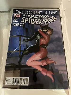 Buy Amazing Spider-Man #638 • 10.03£