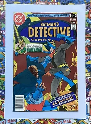 Buy Detective Comics #479 - Oct 1978 - Clayface Iii Appearance! - Vfn- (7.5) • 12.99£
