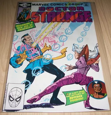 Buy Doctor Strange (1974 2nd Series) #48....Published Aug 1981 By Marvel. • 39.99£
