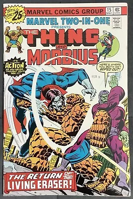 Buy Marvel Two-In-One #15 (1976, Marvel) Morbius & The Living Eraser. VF+ • 33.21£