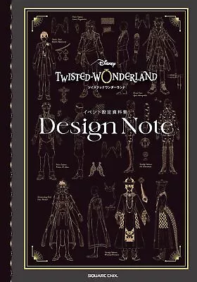 Buy Disney Twisted-Wonderland Backstage Design Note Costumes And Accessories Book • 37.06£