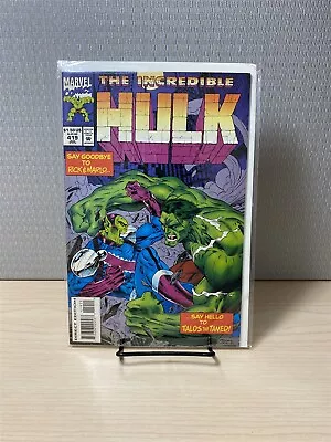 Buy The Incredible Hulk #419 (Marvel, 1994) *VG-FN* • 8.79£