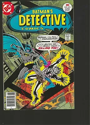Buy Detective Comics #470 NM • 48.04£