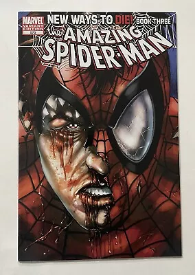 Buy Amazing Spider-Man #570 KEY! Luke Ross VARIANT, 1st App Anti-Venom, HIGHER GR! • 15.88£