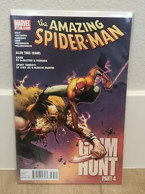 Buy Amazing Spider-Man #637 1st Julia As Madame Web Marvel Comics 2010 • 43.61£