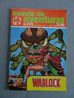 Buy Foreign Strange Tales 180, Portuguese European , 1976, Warlock • 23.04£