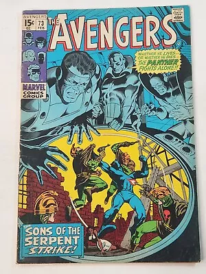 Buy Avengers 73 Marvel Comics 1st App Monica Lynne Early Bronze Age 1970 • 27.98£