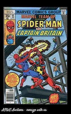 Buy Marvel Team-Up #65 Newsstand (1st US Appearance Captain Britain) • 18.13£
