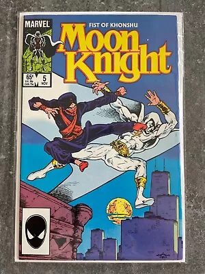 Buy Moon Knight #5 | Fist Of Khonshu | Saduhl Singh | VF+ | B&B (Marvel 1985) • 2.25£