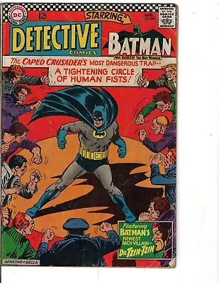 Buy Detective Comics Vol 1 #354 Batman, August 1966, Est. Grade 3.5 • 19.72£