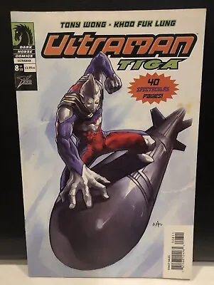 Buy Ultraman Tiga #8 Comic Dark Horse Comics • 3.32£