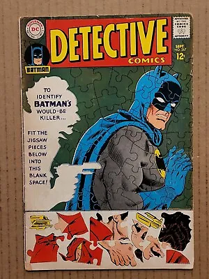 Buy Detective Comics #367 DC 1967 VG+ • 12.06£