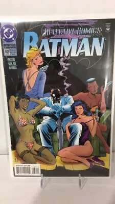 Buy 12038: DC Comics DETECTIVE COMICS #683 Fine Grade • 3.98£