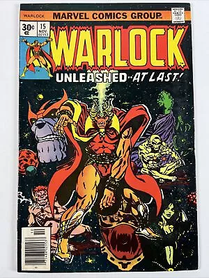 Buy Warlock #15 (1976) 1st Gamora Cover ~ Marvel Comics • 11.38£