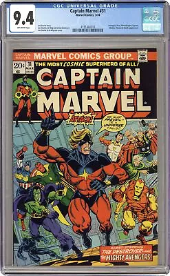 Buy Captain Marvel #31 CGC 9.4 1974 4191460016 • 114.64£