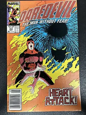 Buy Daredevil #254 1988 News Stand Edition  • 19.79£