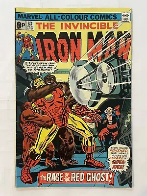 Buy Iron Man #83. Feb 1976. Marvel. Vg/fn. Bagged & Boarded. Free P&p! • 5£