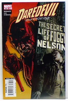 Buy Daredevil #88 • 2.76£