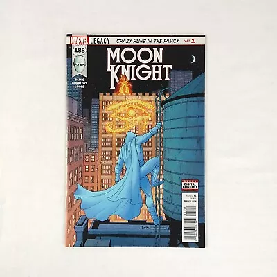 Buy Moon Knight #188 1st Sun King NM (2017 Marvel Comics) • 7.91£