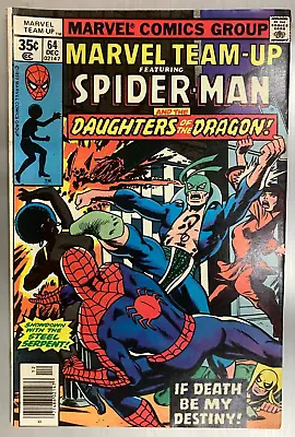 Buy Marvel Team-Up #64 VF+ Spider Man And Daughters Dragon KEY 1st INTERRACIAL KISS • 7.64£