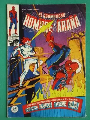 Buy AMAZING SPIDER-MAN #184 1st APP THE WHITE DRAGON SPANISH MEXICAN NOVEDADES • 15.88£