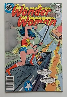 Buy Wonder Woman #258 (DC 1979) FN/VF Bronze Age Comic • 14.62£