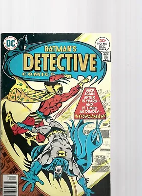 Buy Detective #466 FVF, Closed Store Inventory, • 11.99£