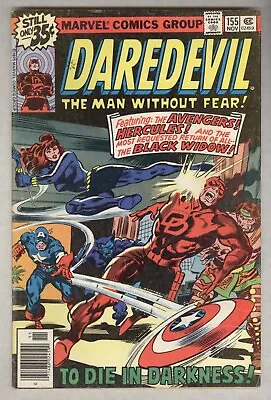 Buy Daredevil #155 November 1978 VG Black Widow, Captain America, Hercules, Beast • 4.73£