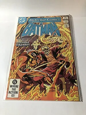 Buy Detective Comics (1983) 523 FN P4 • 30£