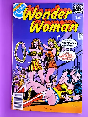 Buy Wonder Woman    #250  Fine   1978  Combine Shipping   Bx2469 G23 • 18.49£