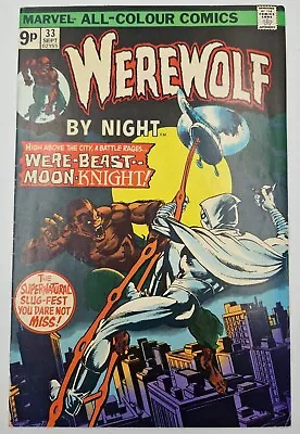 Buy Werewolf By Night #33 - 2nd Appearance Of Moon Knight (1975) Marvel Comics • 21£