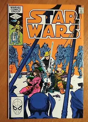 Buy Star Wars #60 - Marvel Comics 1st Print 1977 Series • 14.99£