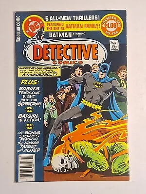 Buy DETECTIVE COMICS #486 - Nov 1979 DC Comics • 10.41£