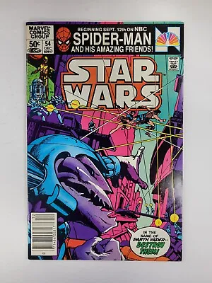 Buy Star Wars #54 (Marvel, 1981) • 7.90£