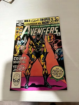 Buy Avengers #213 Great Condition! Fast Shipping! • 4.74£