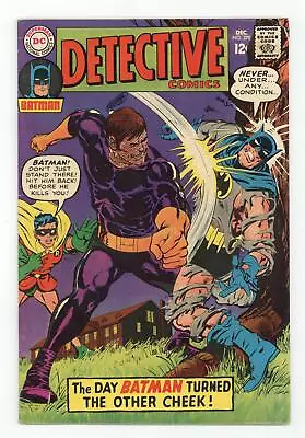 Buy Detective Comics #370 VG+ 4.5 1967 • 23.19£