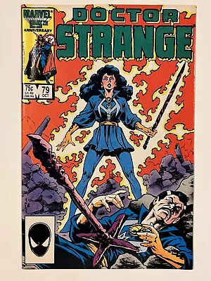 Buy Doctor Strange #79 (VF+) - Marvel (1986) • 8£