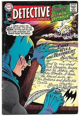 Buy Detective Comics #366  The Round-Robin Death Threats!  1976 DC Comics • 43.55£