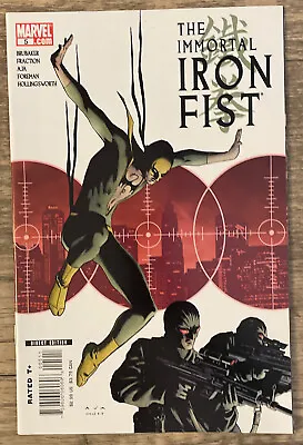 Buy The Immortal Iron Fist 5 Marvel Comics 2007 Aja Brubaker Fraction NM.  C06 • 1.99£