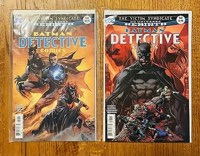 Buy 2 Batman Detective Comics DC Universe Rebirth # 944 # 947 The Victim Syndicate  • 11.89£