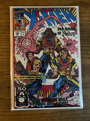 Buy The Uncanny X-Men #282 First Bishop High Grade • 19.79£