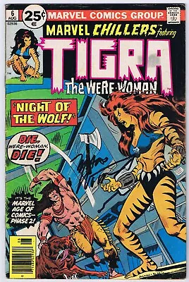 Buy Marvel Chillers Tigra #6 GD Signed Marv Wolfman W/COA 1976 Marvel Comics • 37.94£