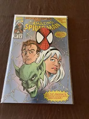 Buy The Amazing Spider-Man #394 • 3.99£