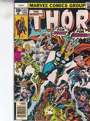 Buy Marvel Comics The Mighty Thor Vol. 1 #230 December 1974 Same Day Dispatch • 18.99£